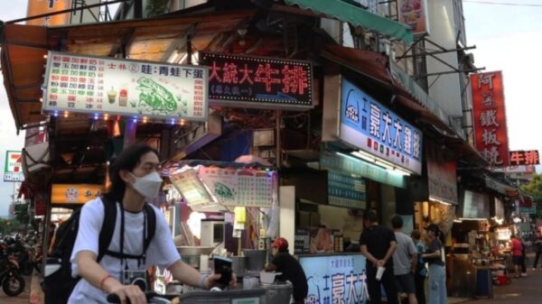 ブルームバーグ2026年注目旅行先に「台湾」