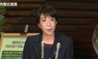 青森沖地震で「後発地震注意情報」発令　高市総理が深夜に会見　警戒呼びかけ