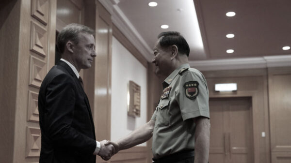 【中共内部通達】　張又俠に「米国に核機密を漏洩した」疑い