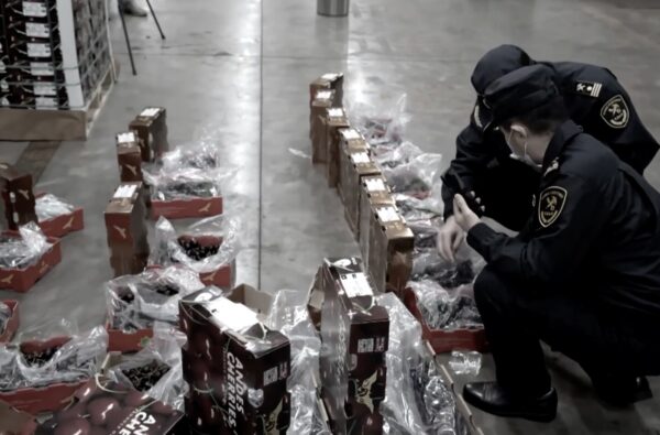 【禁聞】駐中国米国大使　中共による外国企業に対する企業秘密提出の強要を批判