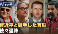 習近平と握手した首脳 続々退陣/米国防長官 トランプ氏のもとで「米国は抑止力の再構築する」 など｜NTD ワールドウォッチ（2026年01月07日）
