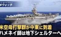 神韻ミラノ14公演が全席完売で閉幕 主流層「創世主は人と共にある」/米空母リンカーンが中東に到着 ハメネイ師地下に避難か など｜NTD ワールドウォッチ（2026年01月28日）