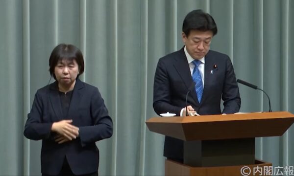 中共がChatGPTで高市氏中傷試み　政府「安全保障上の脅威だ」