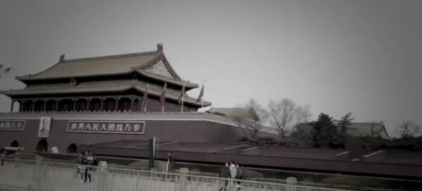 米軍のマドゥロ氏逮捕に中共動揺か　「中南海」検索不能を巡りネット騒然