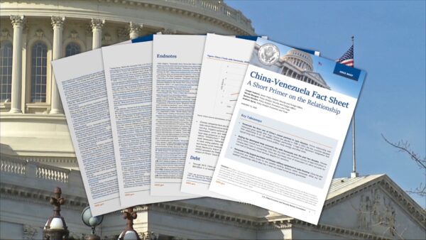 米議会報告　中共とマドゥロ政権の秘密取引を明らかに
