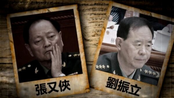 張又侠拘束の詳細をめぐる複数の疑問点