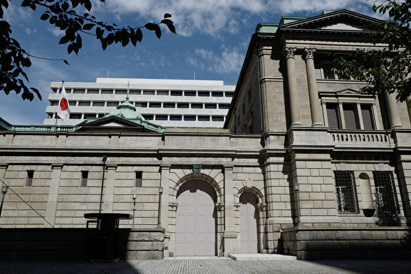 日銀は利上げを見送り　去年12月物価指数  目標を上回る　