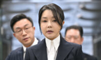 韓国　尹前大統領の妻に実刑判決　収賄罪で懲役1年8か月