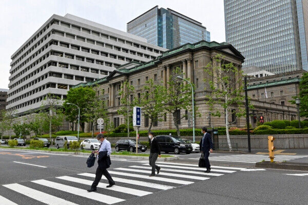 日銀議事要旨2025年12月　利上げ継続へ　円安インフレ・経済成長を両立判断