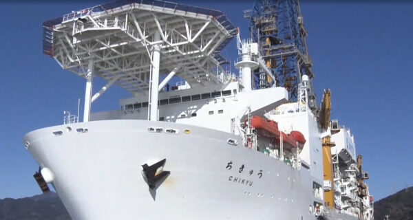 南鳥島沖の海底からレアアース採掘試験を開始 　脱中国に向け