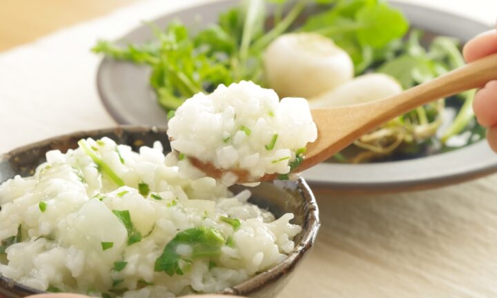 七草がゆの日は　人を祝う日でした