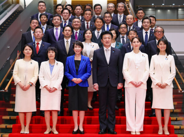 第2次高市内閣　大臣政務官名簿発表