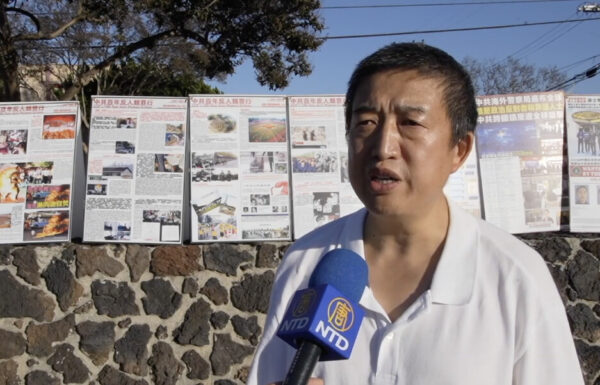 妻子と子どもを人質に　海外の異議人士が中共の越境連座を告発