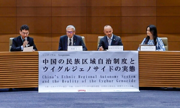 ウイグル強制労働と中共民族政策の実態　国会で国際シンポジウム