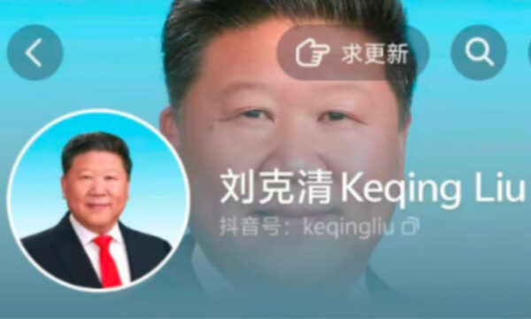 習近平そっくりで人生激変　中国歌手劉克清の悲劇 SNS封鎖の現実
