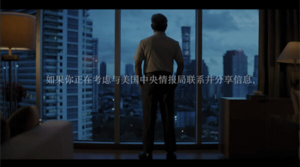 トランプ氏はすでに中共政権に挑戦する計画を持っているのか？