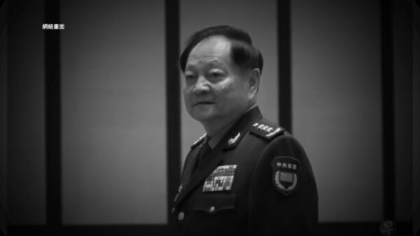 中共軍トップ層一掃　海外専門家が指摘する「大粛清」後の衝撃波