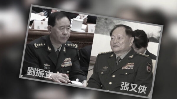 全人代常務委　前倒し会合でも張又俠に言及なし　軍権粛清は足踏みか