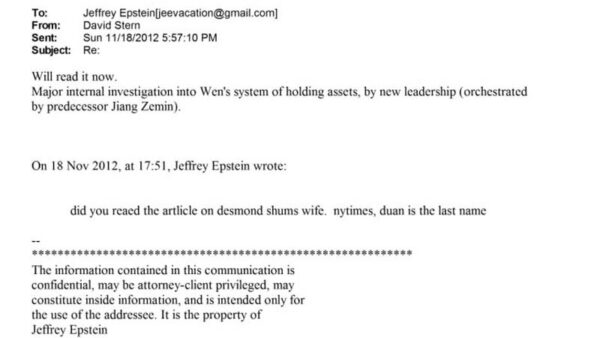 エプスタイン文書　習近平が就任直後に温家宝の資産を調査か