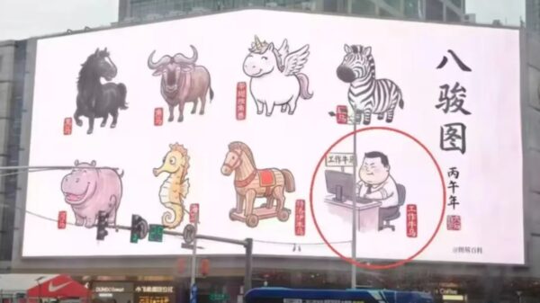 中国で共感広がる　馬年ポスターに「働く人間」