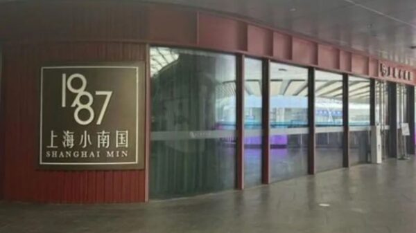 中国老舗高級料理店「上海小南国」が全店閉鎖