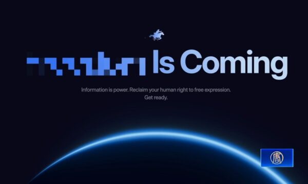 検閲突破プラットフォーム「Freedom.gov」が始動　米国が中共のファイアウォールに宣戦布告