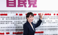 高市早苗首相 自民党圧勝　習近平は最高の功労者？