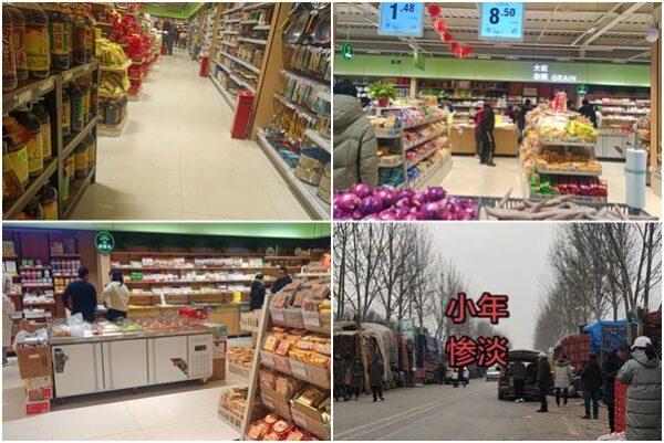 「金持ちも貧乏人も買わず」中国旧正月市場   過去最大の閑古鳥