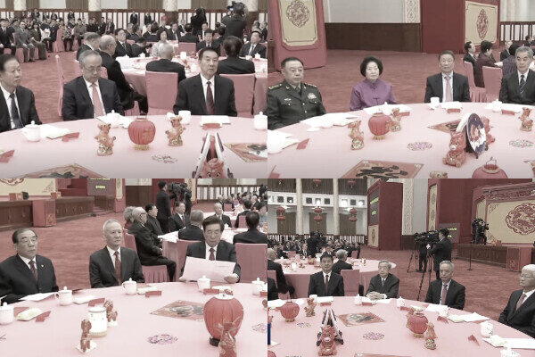 中共高官の旧正月祝賀会に重苦しい空気　習近平も笑顔乏しく