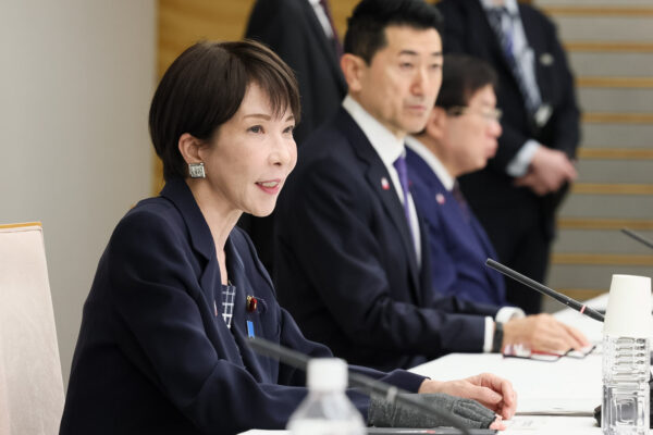 高市総理のもと第20回犯罪被害者等施策推進会議が開催　第5次基本計画案決定