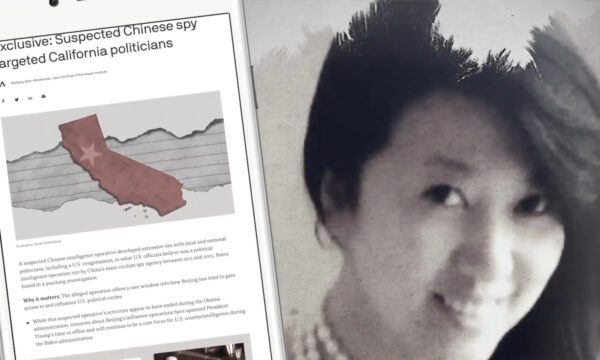 スウォルウェル下院議員と中共スパイの関係問題　FBIが再検証へ