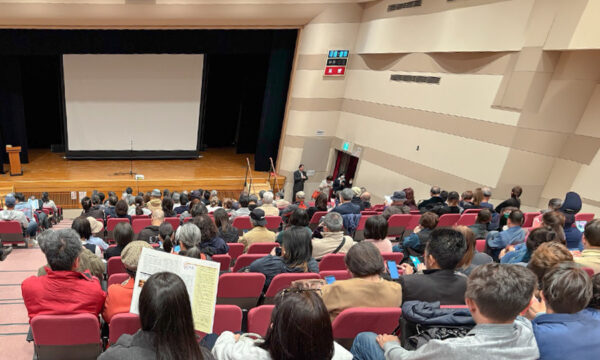 「国家の臓器」名古屋上映会　「人間としてしてはいかんことだ」