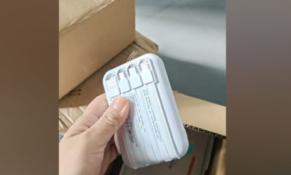 中国で急増　頼んでないのに届くモバイルバッテリー