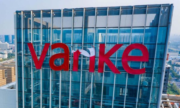 給与返還の強制に続き　万科の元幹部らが相次ぎ連行 　清算の始まりか