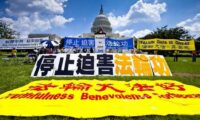 米与野党議員　法輪功保護法案を再提出　臓器摘出の阻止へ