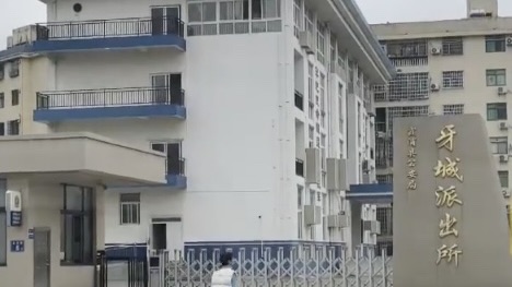 中国・警察のわいせつ事件　軽すぎる判決に批判　なぜか美談報道も