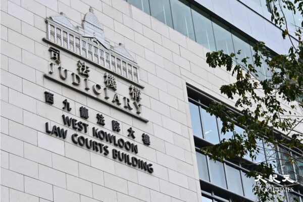 香港　指名手配活動家の父に懲役8か　「国家安全を名目にした連座」