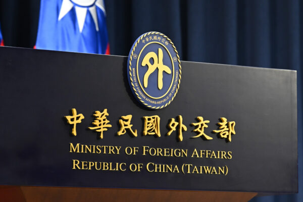 日本・ポーランド共同声明　台湾海峡の平和と安定の重要性を改めて確認