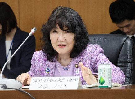 円安進行とAIリスク　政府が警戒強化　片山財務相　投機的な動きに「断固として強い措置」