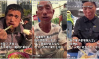 「来世はもう来ない」中国人の叫びを代弁した動画が拡散