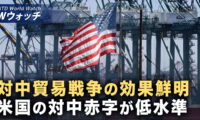 18：00 プレミア公開 |対中貿易戦争の効果鮮明 米国の対中赤字20年ぶり低水準 など｜NTD ワールドウォッチ（2026年04月24日）