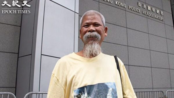 香港反共闘士 「古思堯氏」死去 最後まで続けた抵抗