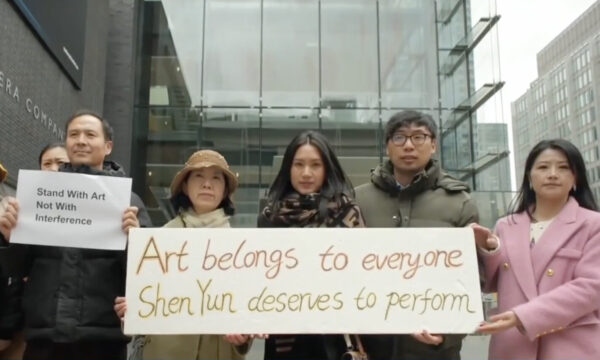 爆弾脅迫でトロントの神韻公演6公演が中止　各界が中国共産党を非難
