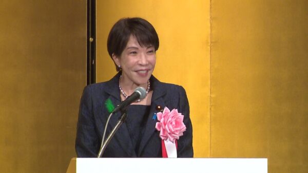 高市総理　経済同友会80周年懇談会で演説　先人の叡智に学び「日本列島を強く豊かに」