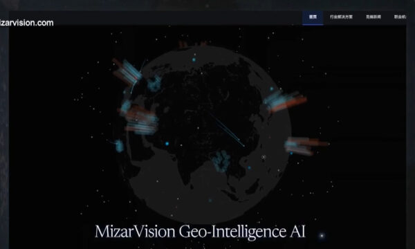 米情報機関が公表　中共が画像情報でイランの米軍攻撃を後押し