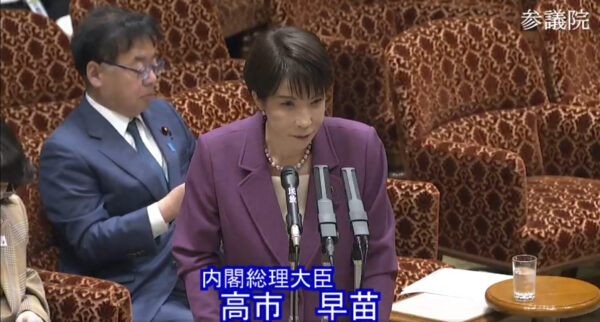 日イラン首脳会談へ調整　高市首相「適切なタイミングで」