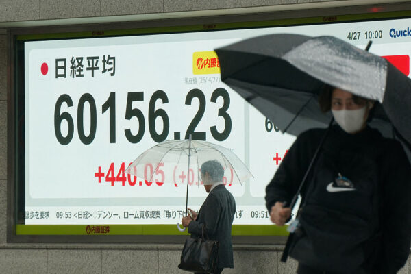 日経平均　終値として初の6万円