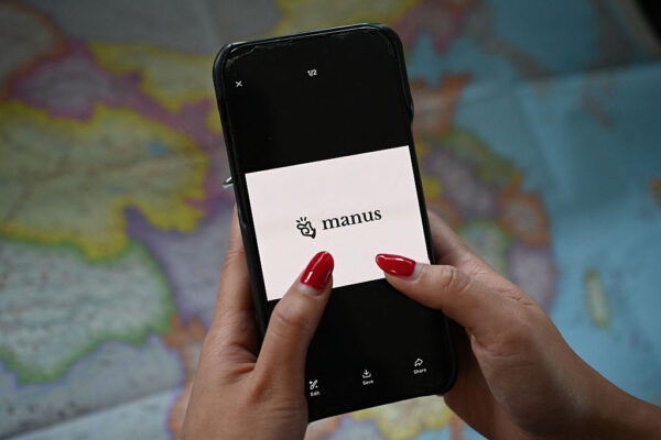 なぜ中共はメタ社によるシンガポールAI企業「マナス」買収案を封殺したのか