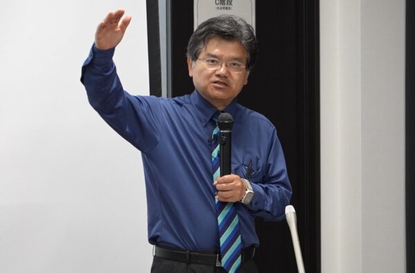 沖縄「先住民族」認定工作の危機と国連での反撃　日本沖縄政策研究フォーラム報告