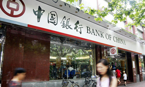 中国で住宅ローン返せない人が急増